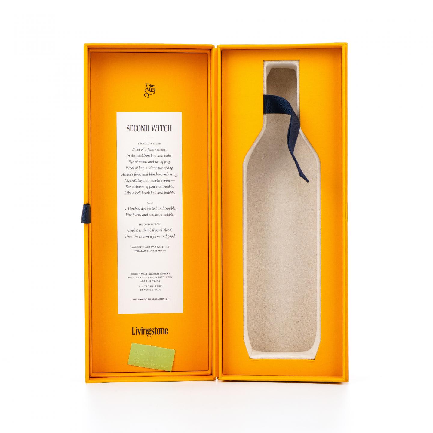 秘密艾雷岛 26年 麦克白 女巫系列之Second Witch