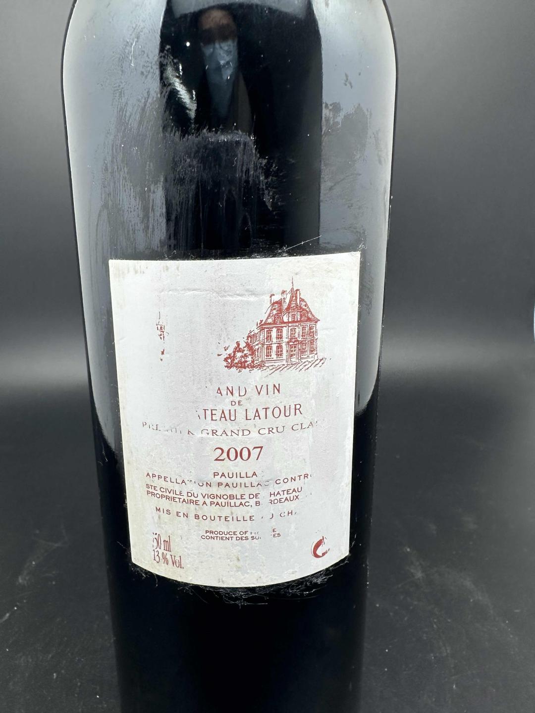 瑕疵2007拉图城堡 背标胶印明显