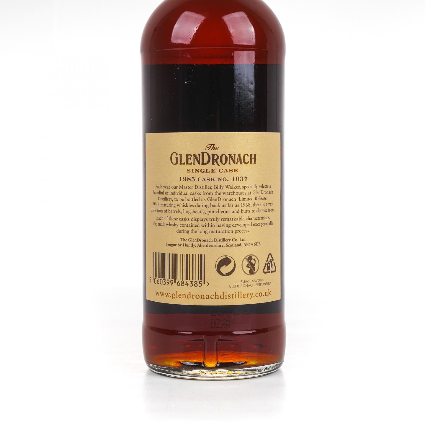 Glendronach 格兰多纳 30年 1985-2016 雪莉单桶#1037