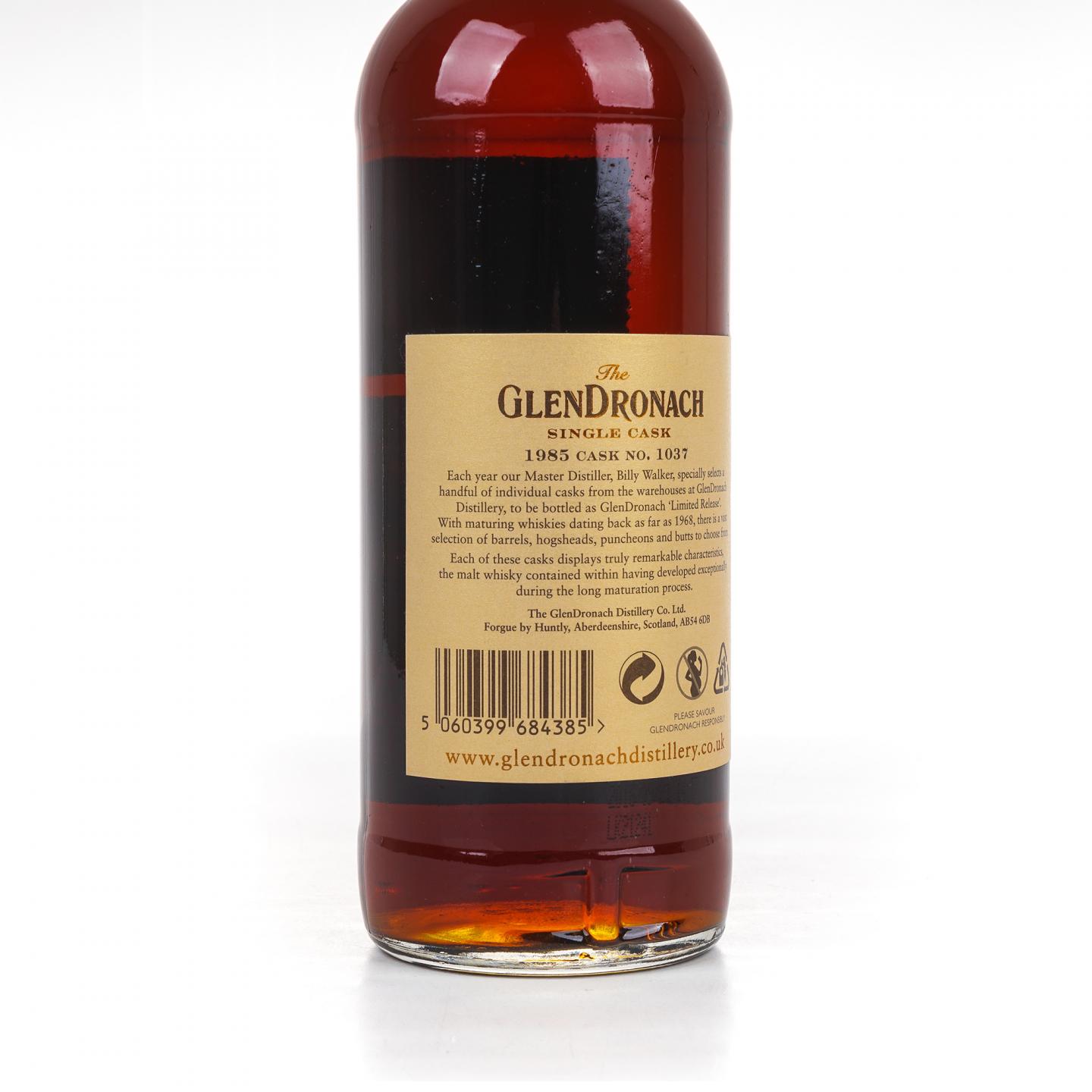 Glendronach 格兰多纳 30年 1985-2016 雪莉单桶#1037
