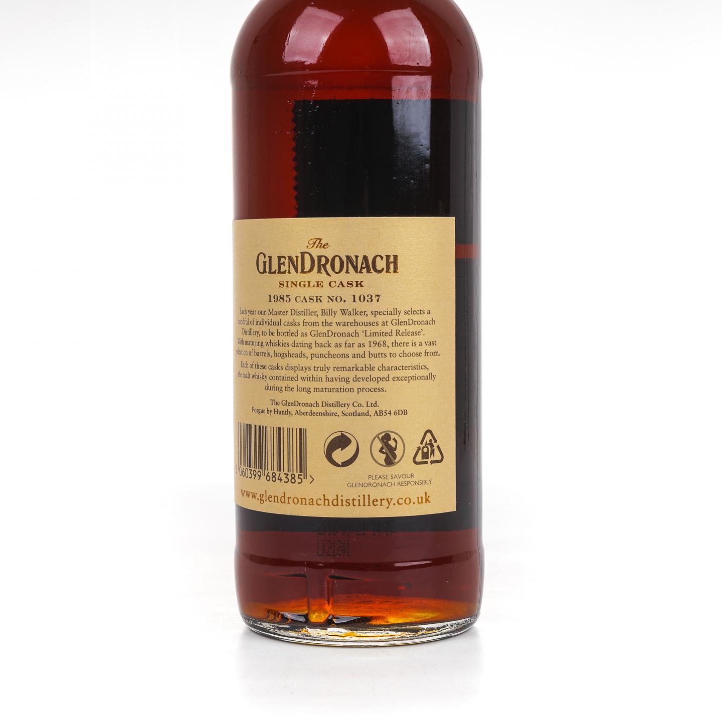 Glendronach 格兰多纳 30年 1985-2016 雪莉单桶#1037