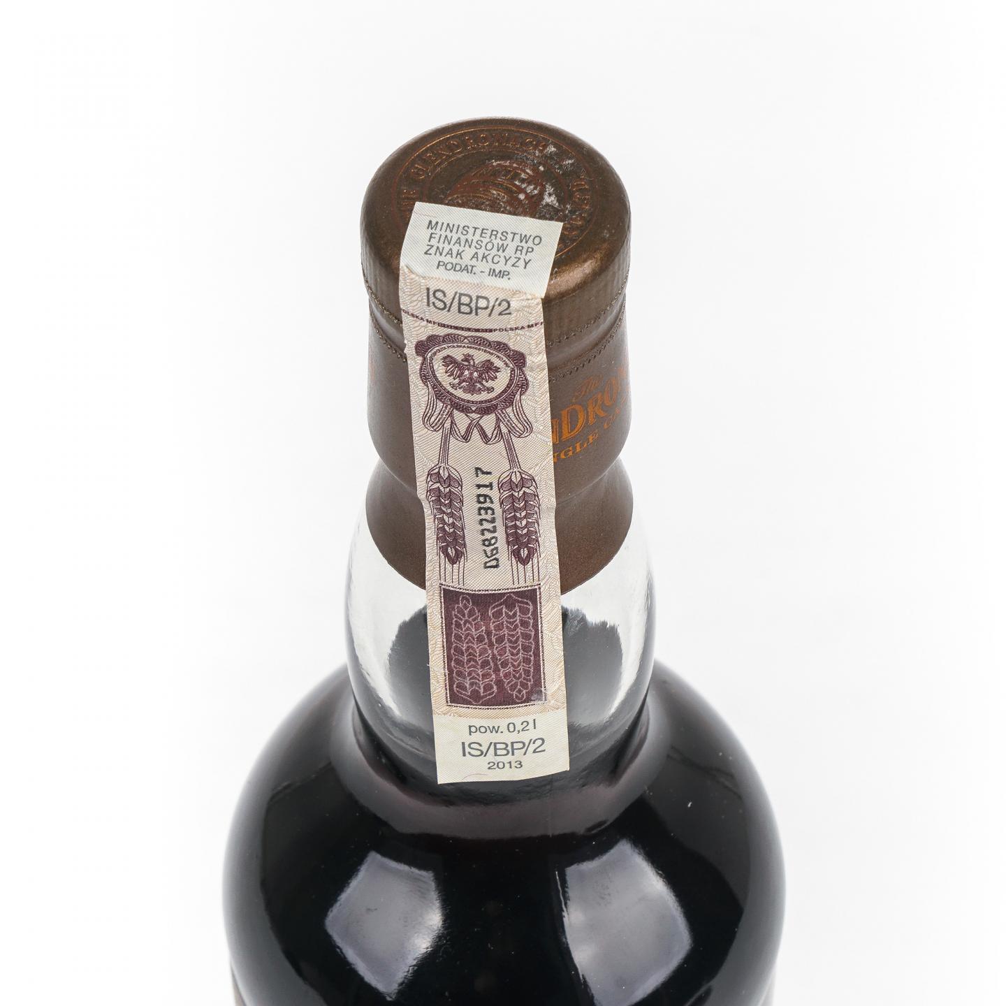 Glendronach 格兰多纳 41年 1972-2013 雪莉单桶#702