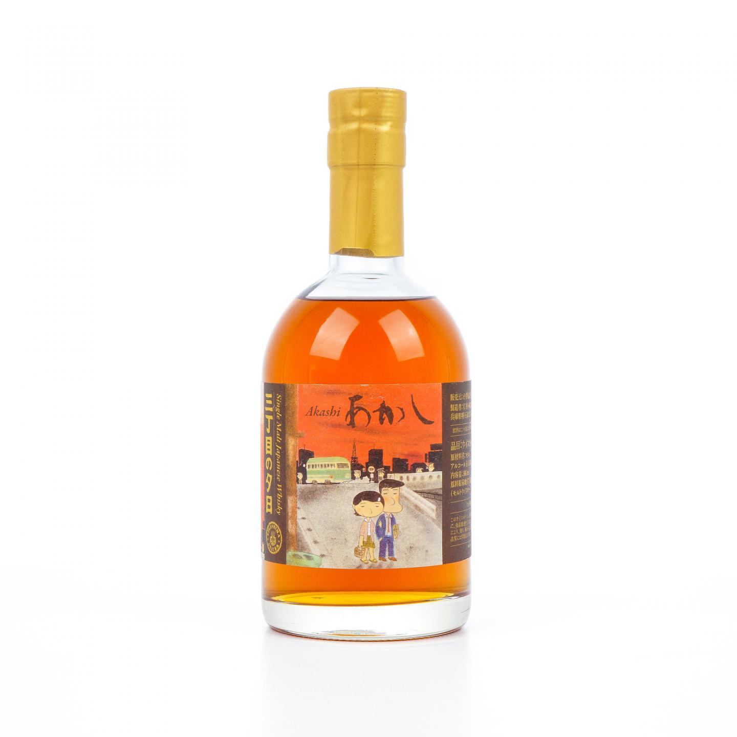 明石 2020-2023 桶号#120135 500ml