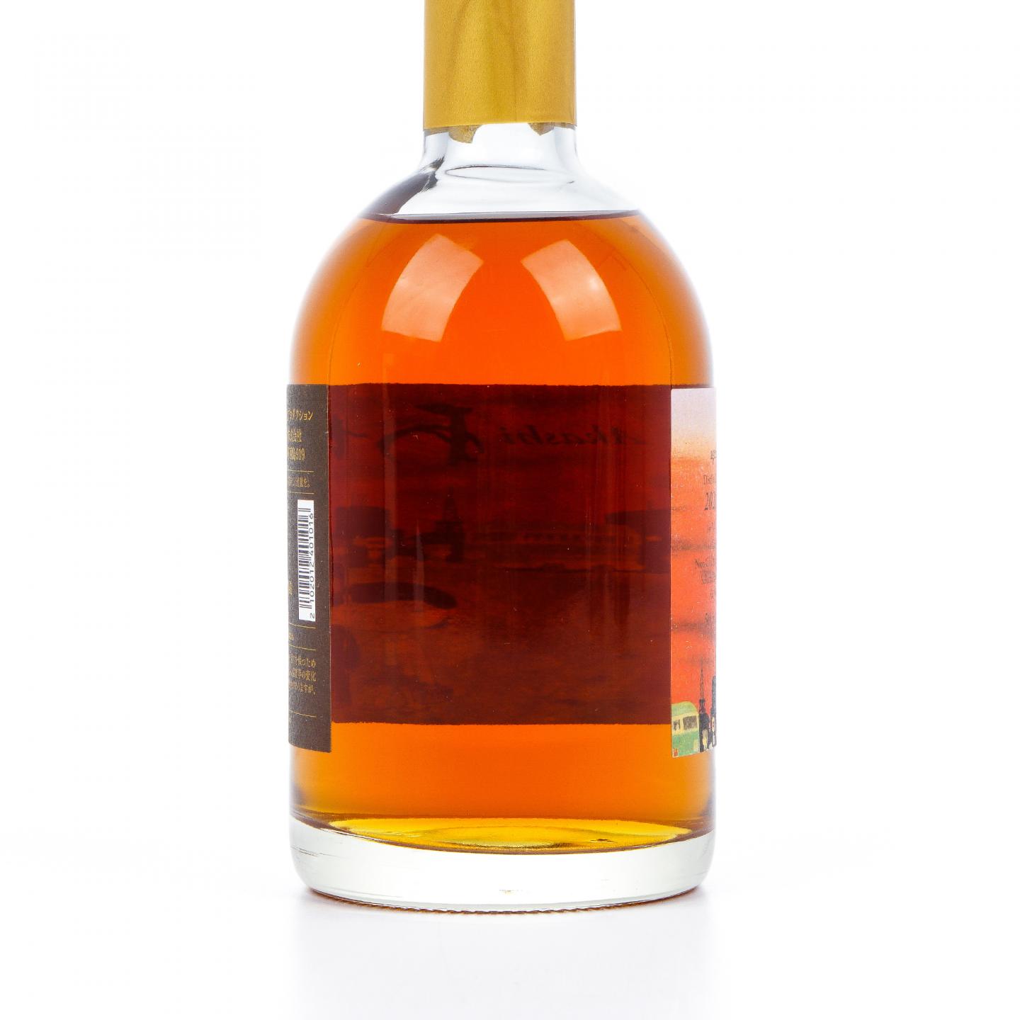 明石 2020-2023 桶号#120135 500ml