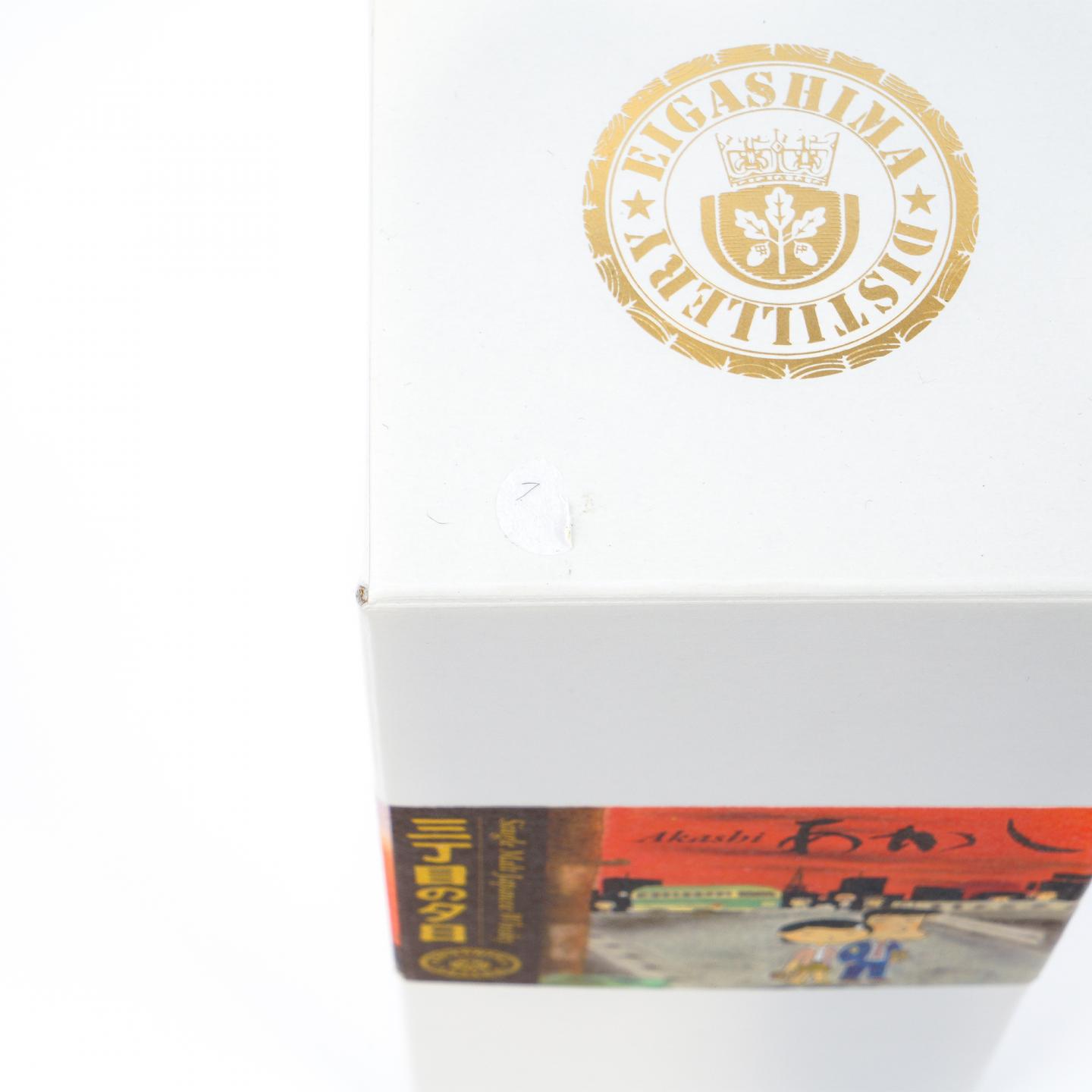 明石 2020-2023 桶号#120135 500ml