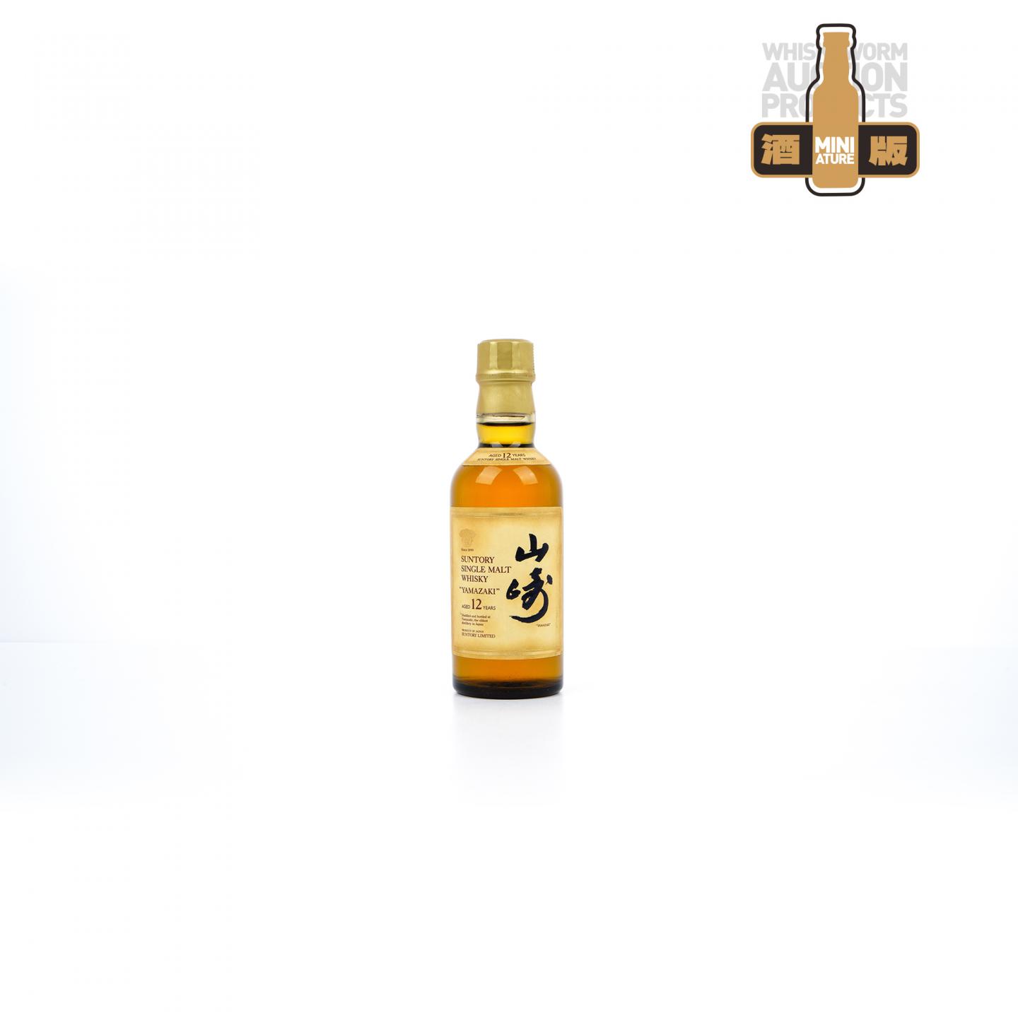 【中样】山崎 12年 金花标 Single Malt 180ml