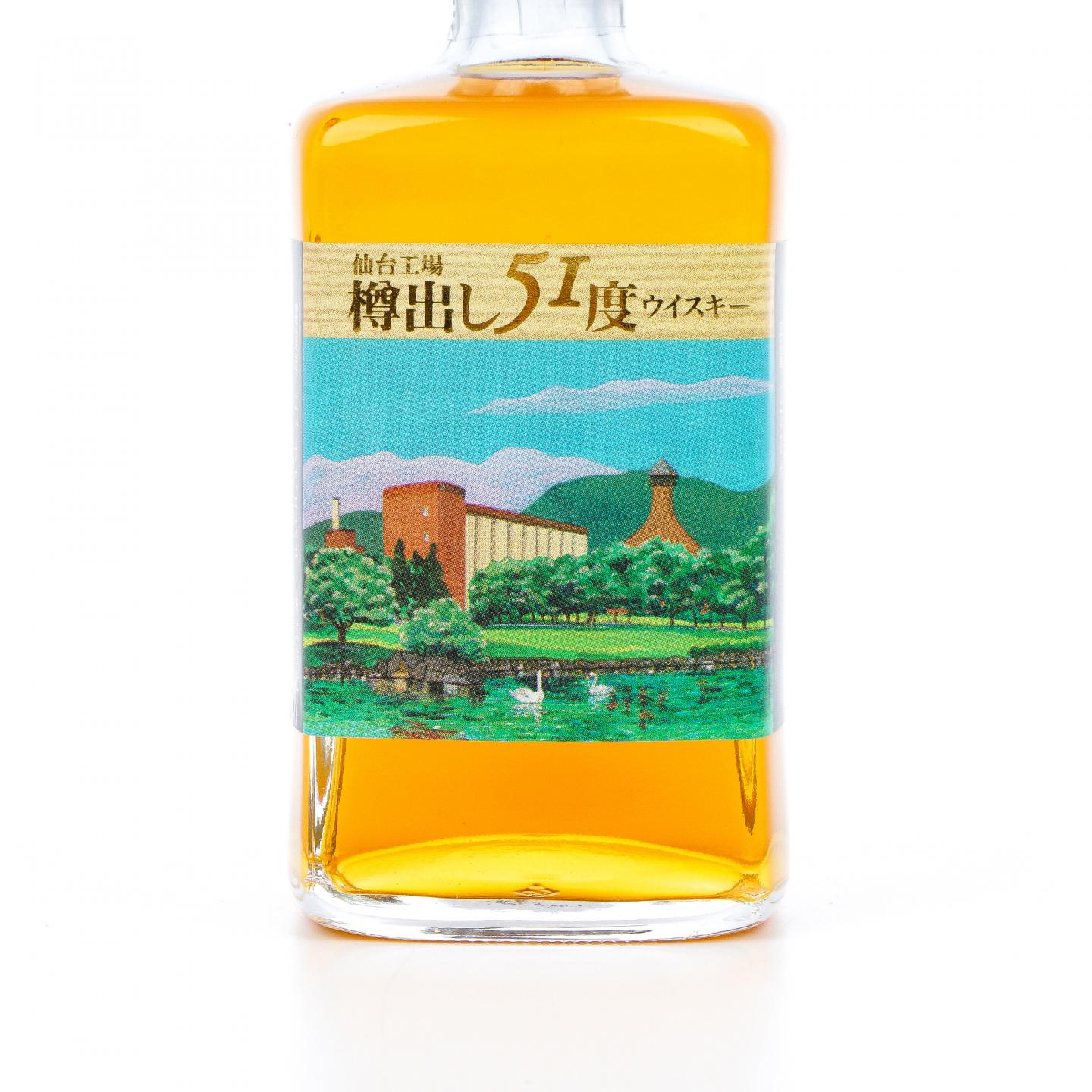 【酒版】Nikka 仙台工場 樽出51度 170ml