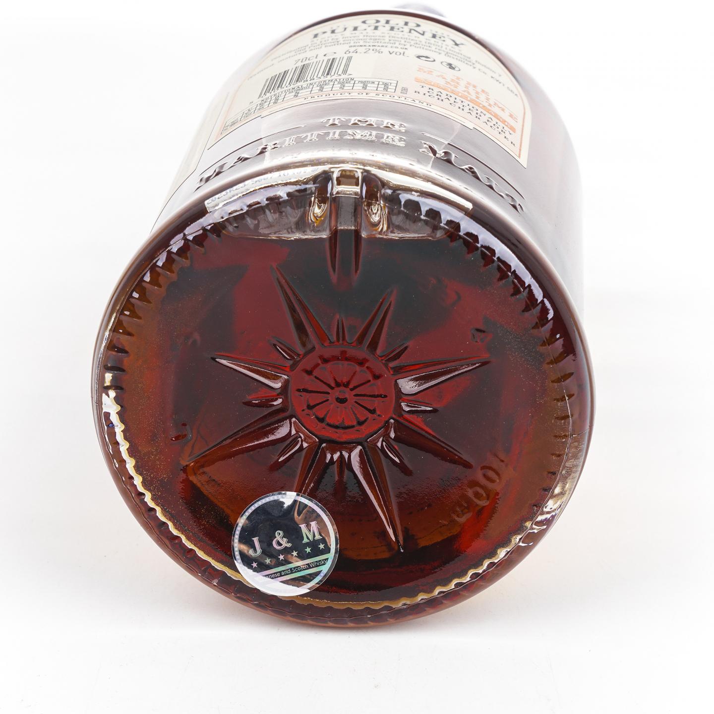 Old Pulteney 老富特尼 2010-2023 单桶#1793