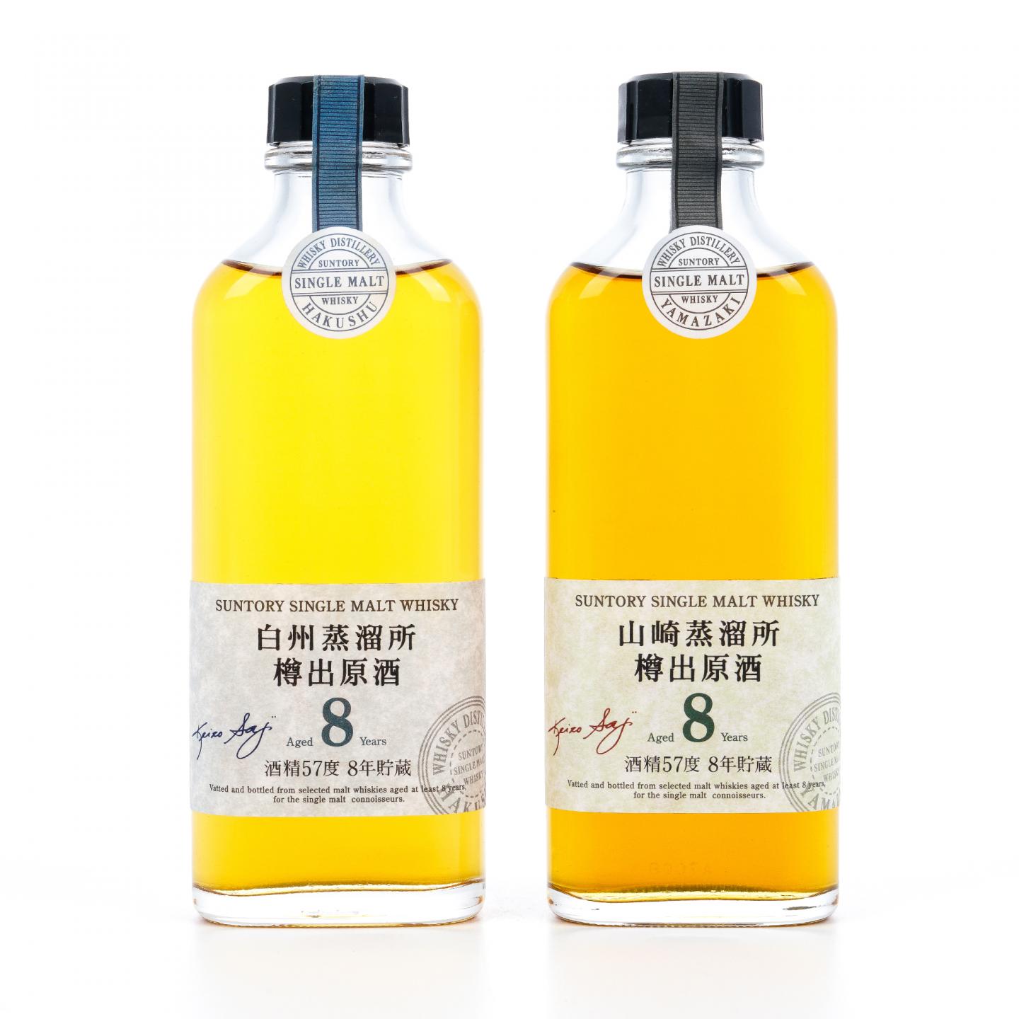 【中样】山崎/白州 8年 樽出原酒 酒精57度 190ml*2