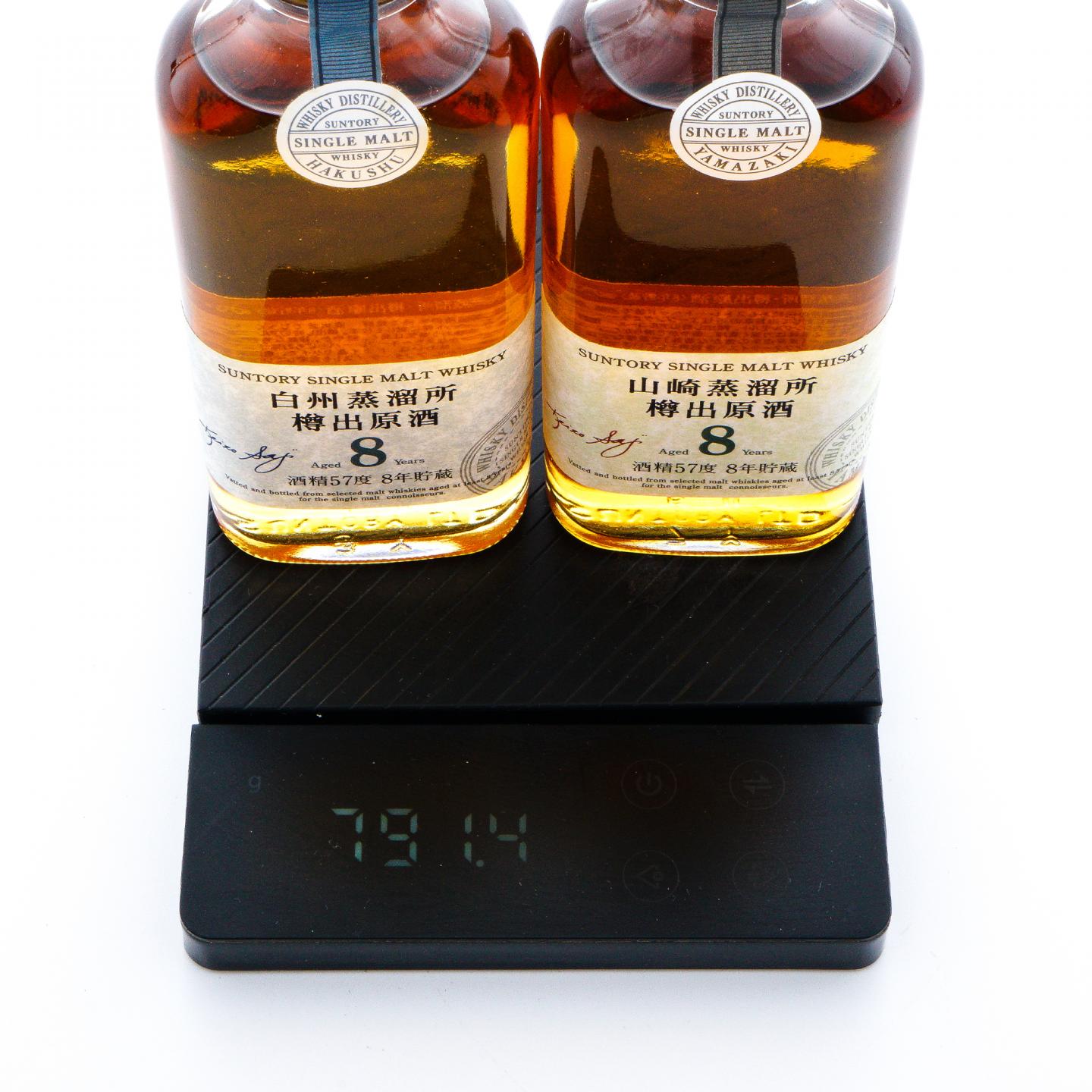 【中样】山崎/白州 8年 樽出原酒 酒精57度 190ml*2