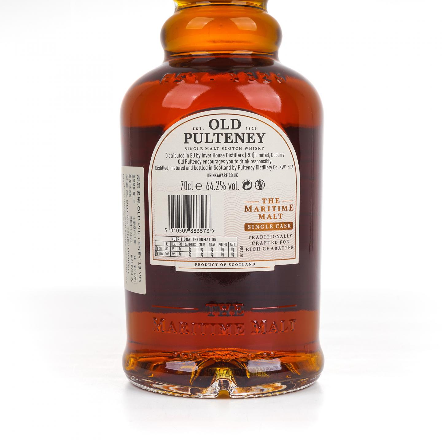 Old Pulteney 老富特尼 2010-2023 单桶#1793 64.2%