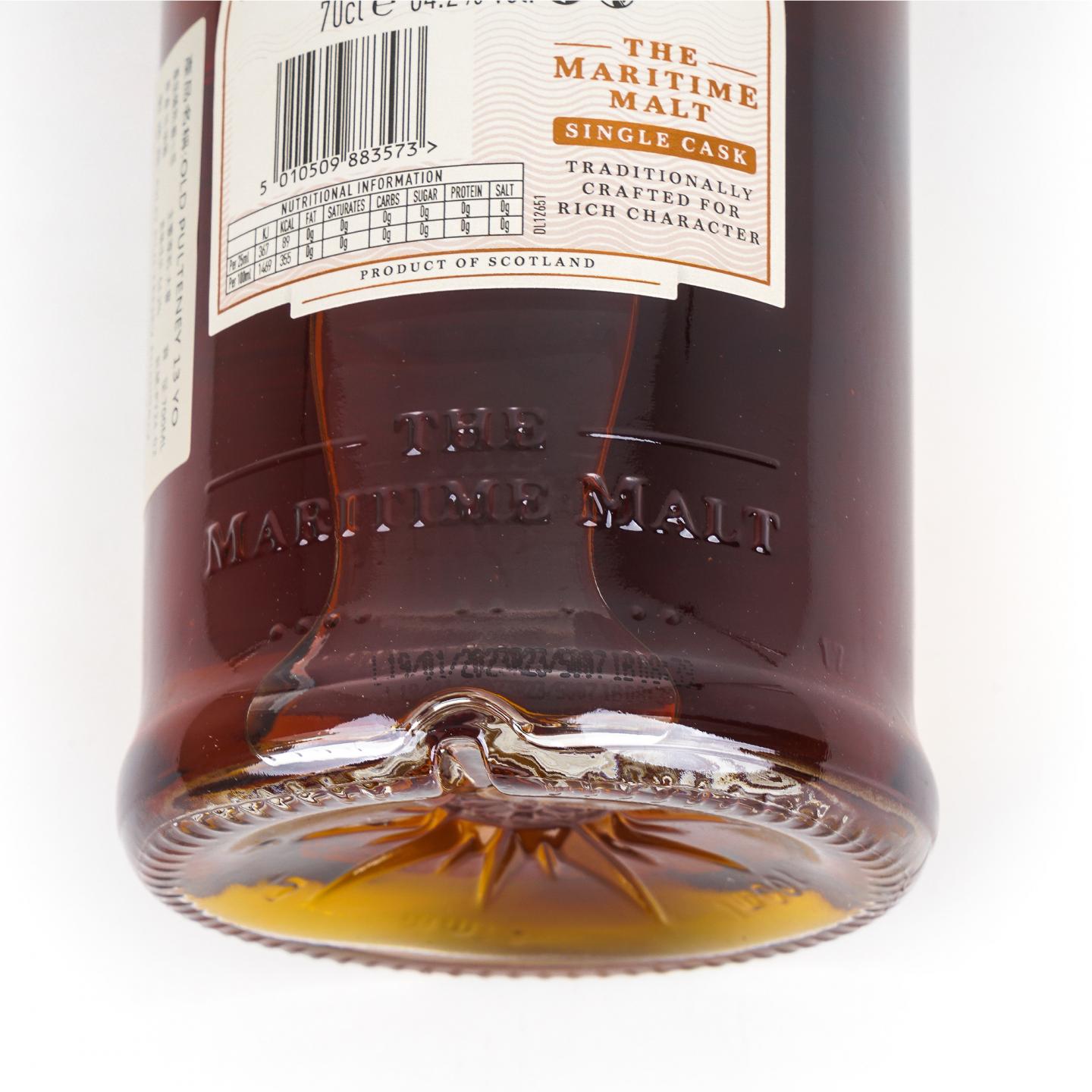 Old Pulteney 老富特尼 2010-2023 单桶#1793 64.2%