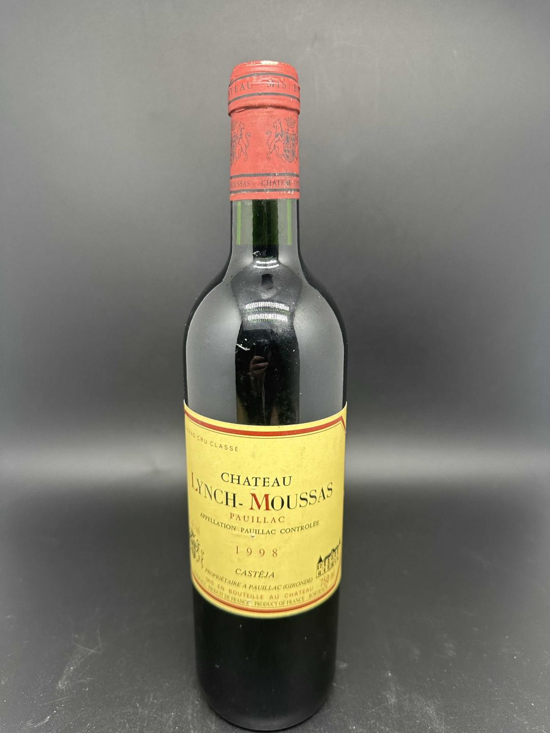 浪琴慕沙城堡红葡萄酒