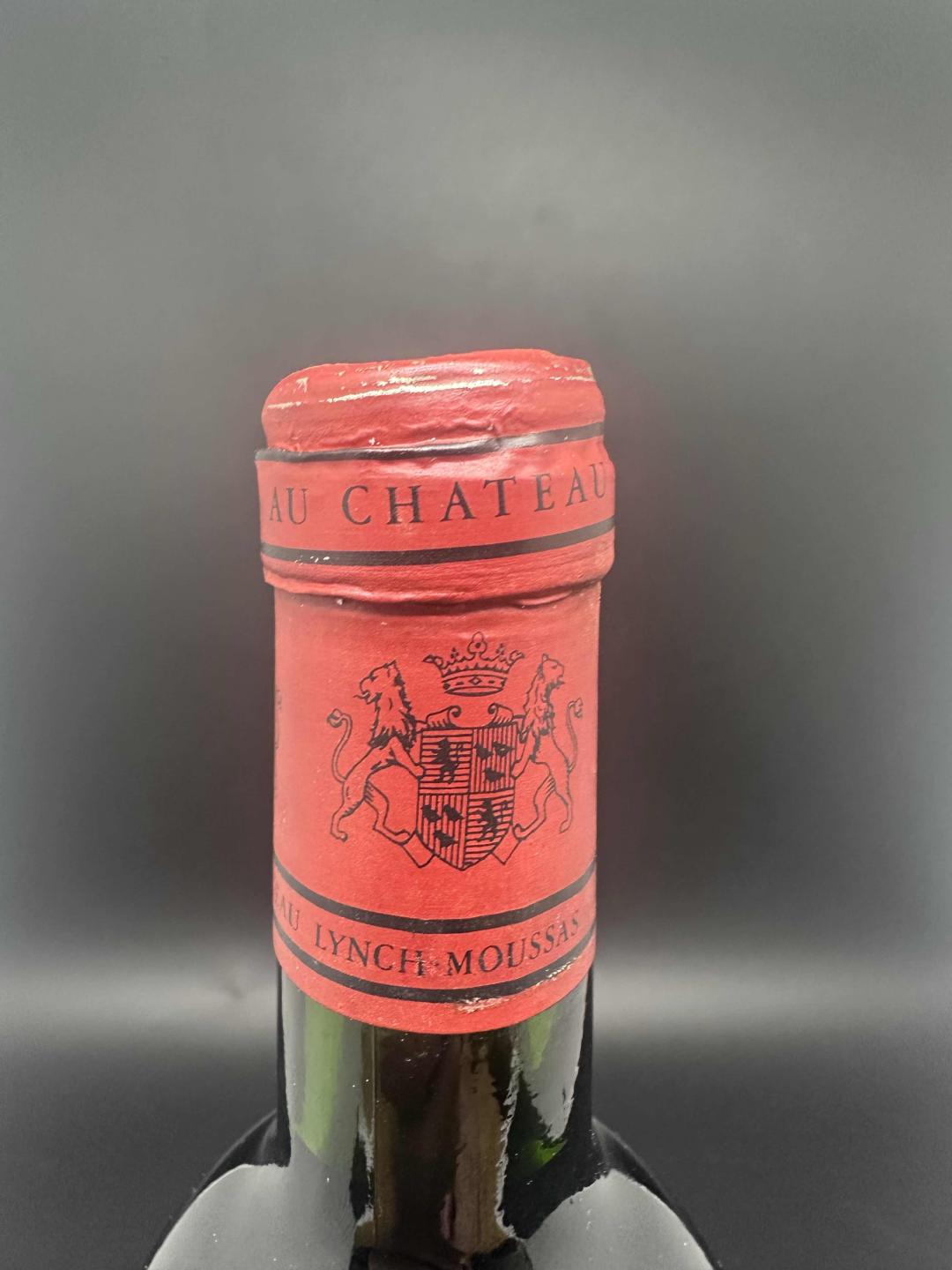 浪琴慕沙城堡红葡萄酒