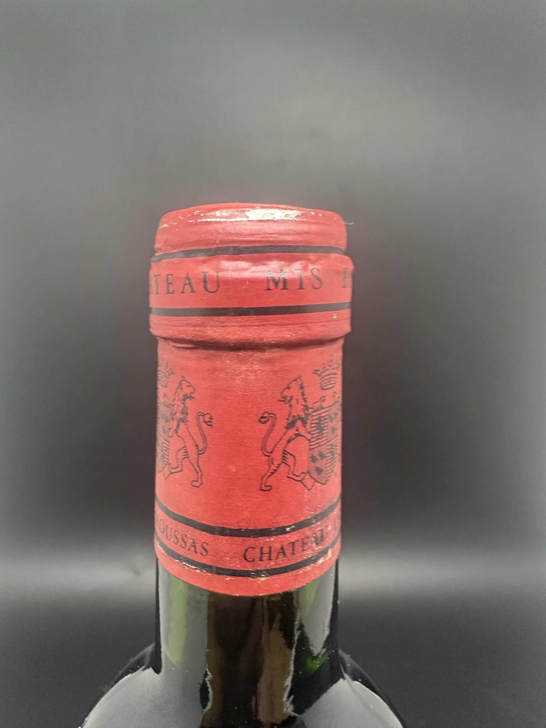 浪琴慕沙城堡红葡萄酒