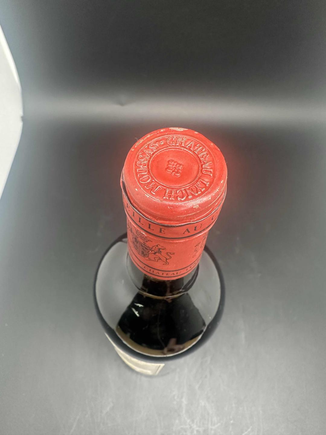 浪琴慕沙城堡红葡萄酒