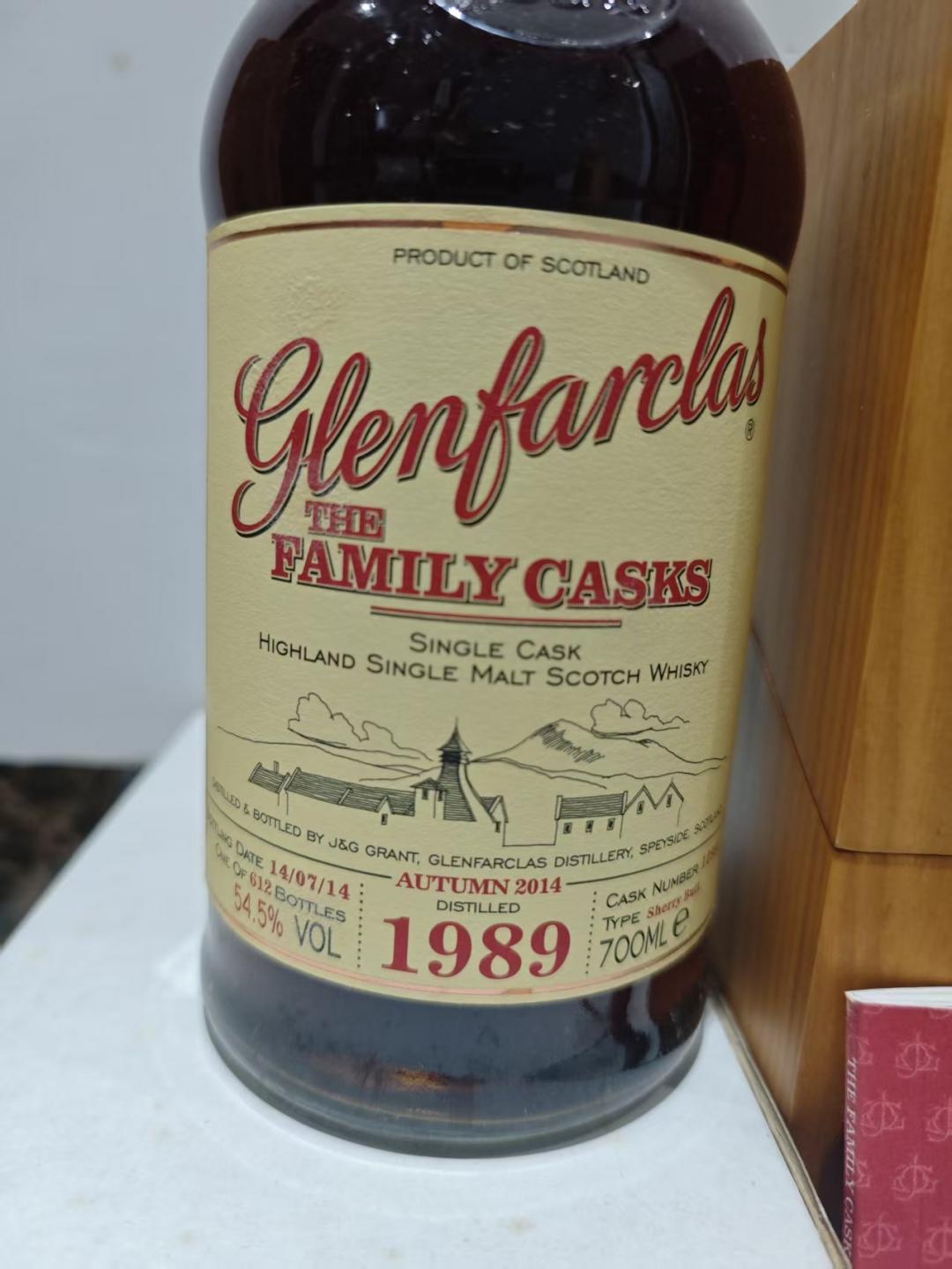 格兰花格1989年酱油雪莉