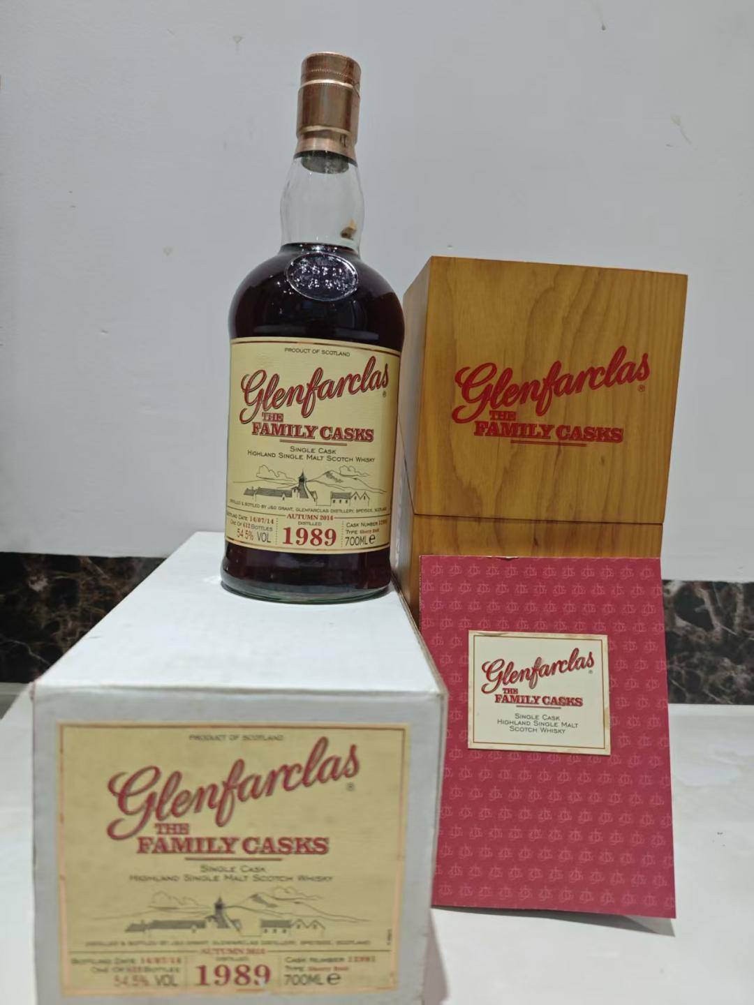 格兰花格1989年酱油雪莉