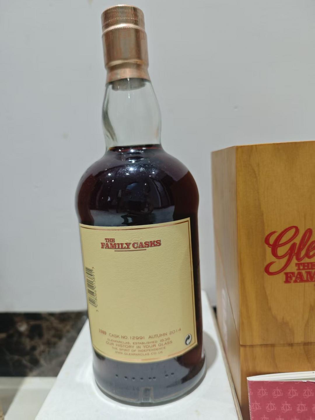 格兰花格1989年酱油雪莉