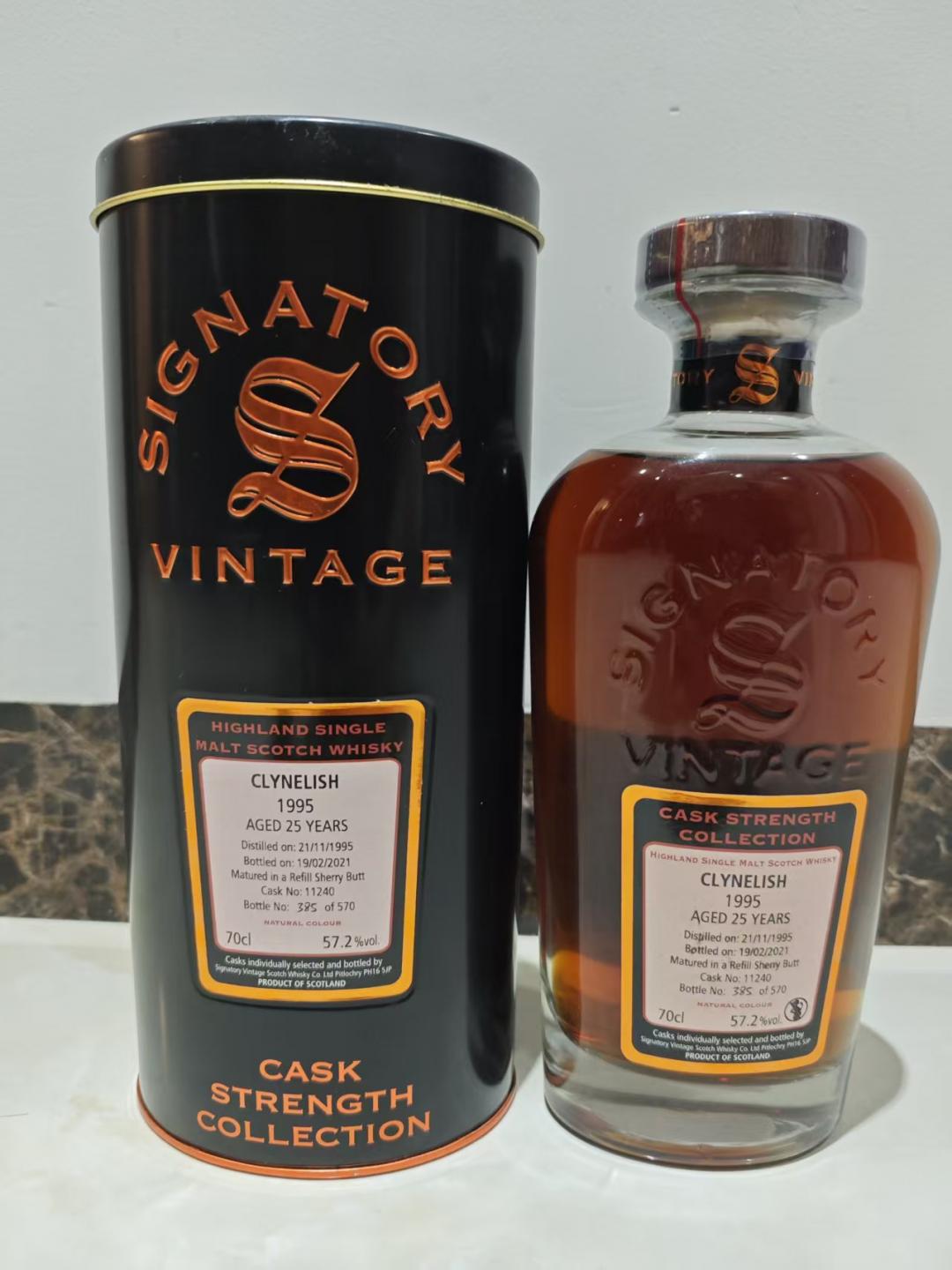 克里尼利基1995年25年雪莉单桶桶强