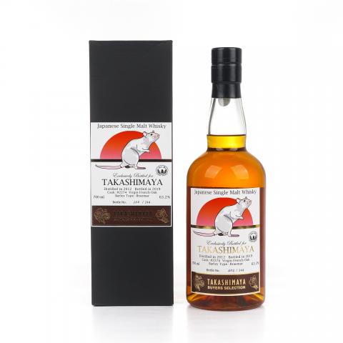 秩父 2012-2019 Takashimaya 法国橡木桶#2274