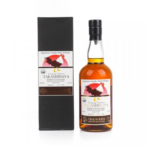 秩父 2010-2016 Takashimaya #2653