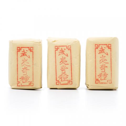 九十年代 中茶公司出口金记茶行 武夷奇种 3包*50g 干仓