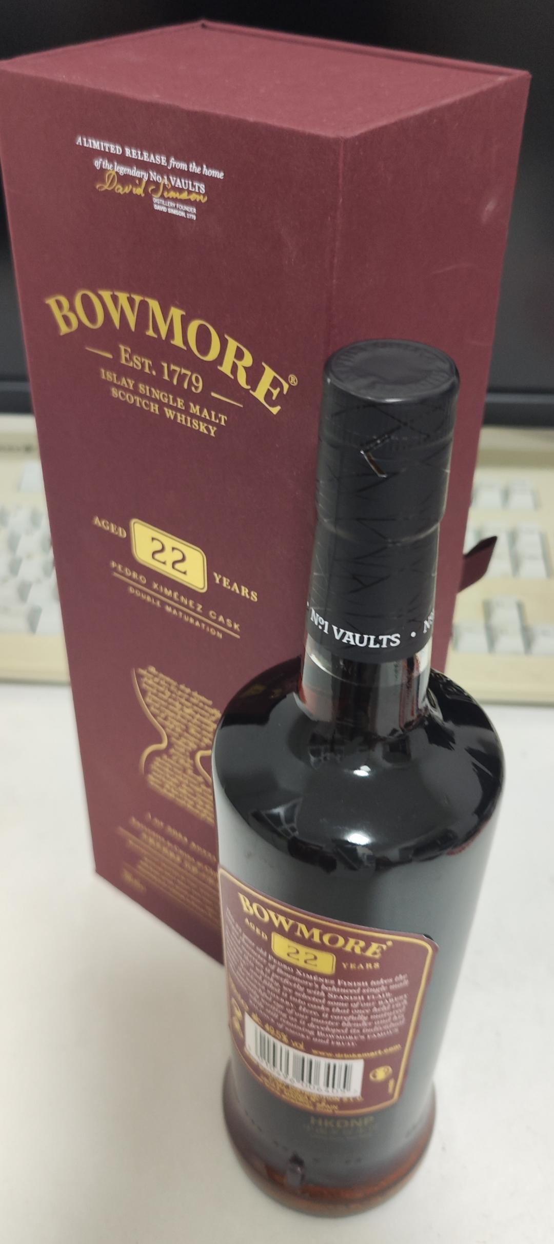 波摩22年PX雪莉桶