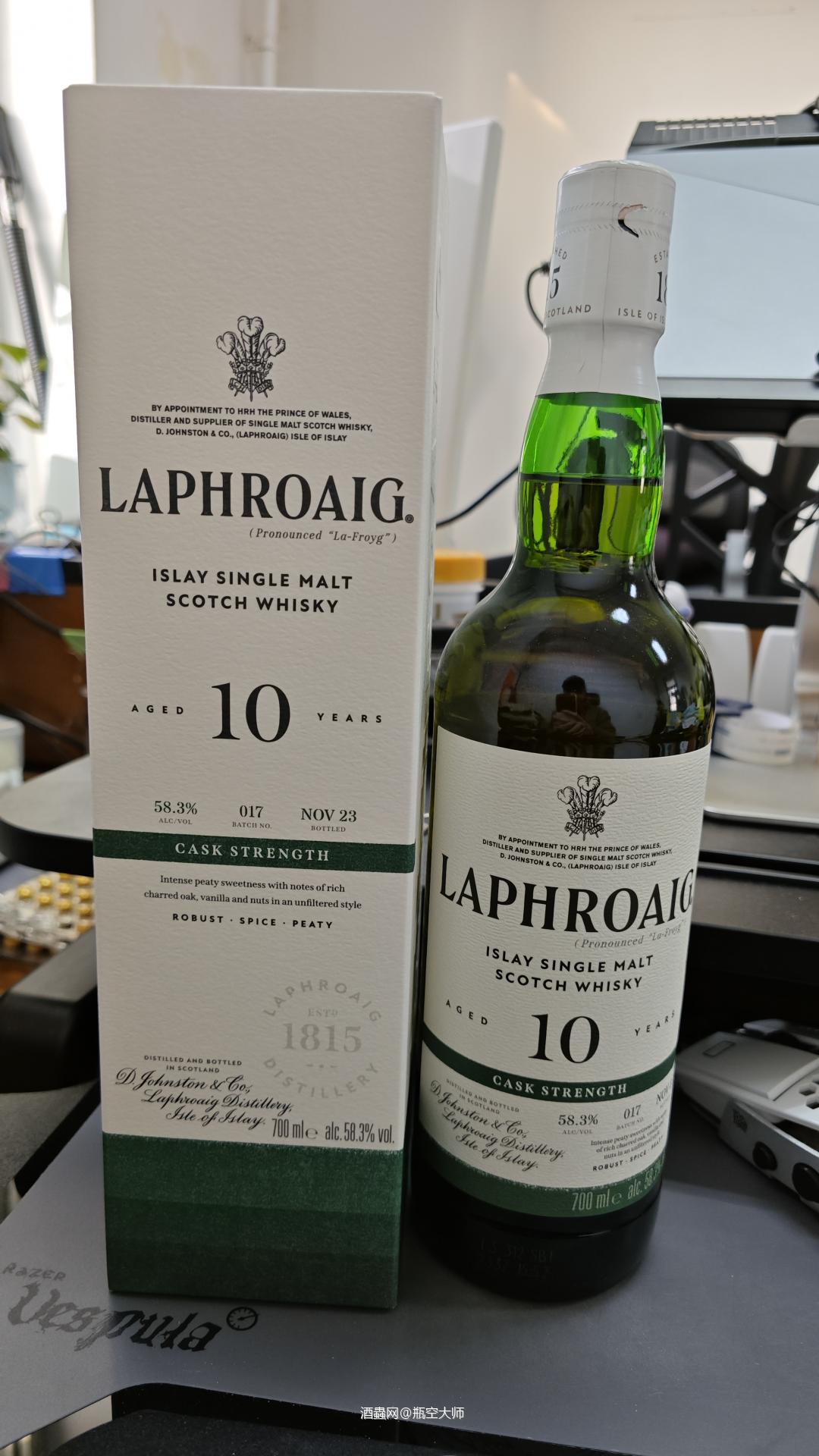 拉弗格10年桶强最新版！