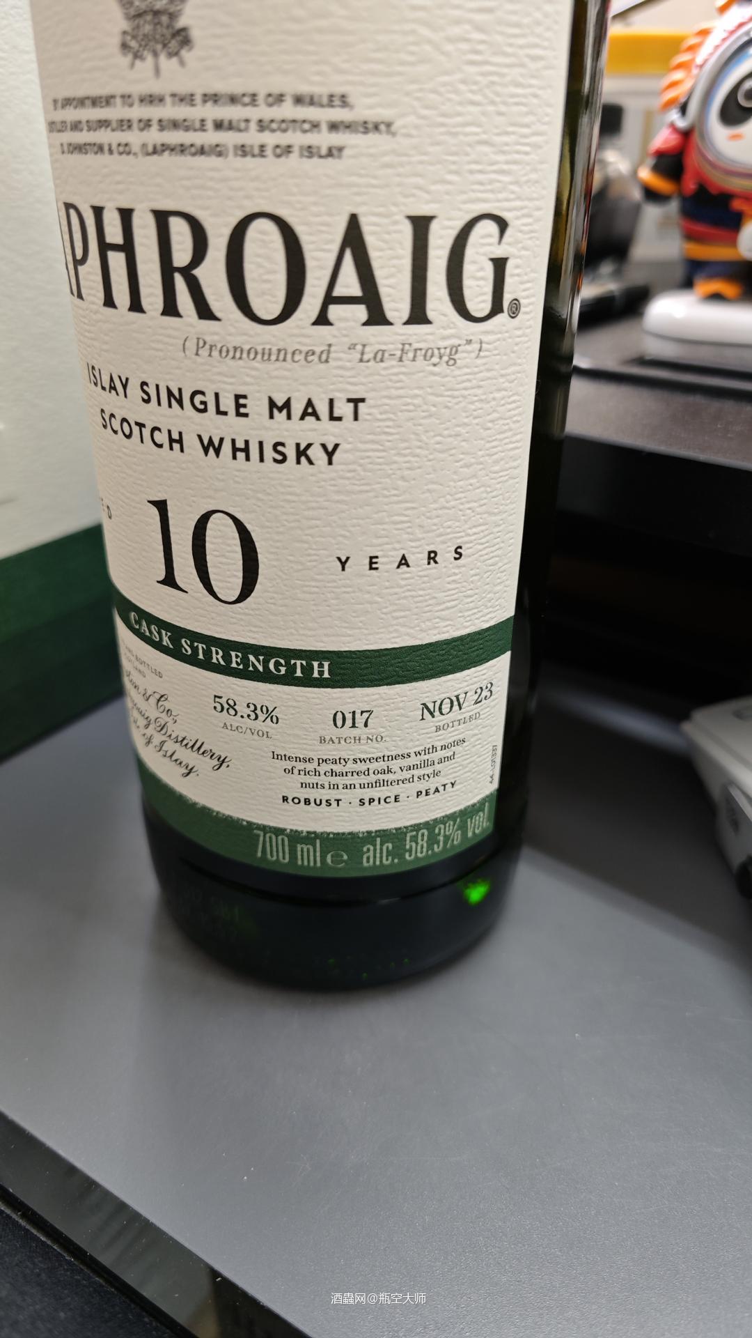 拉弗格10年桶强最新版！