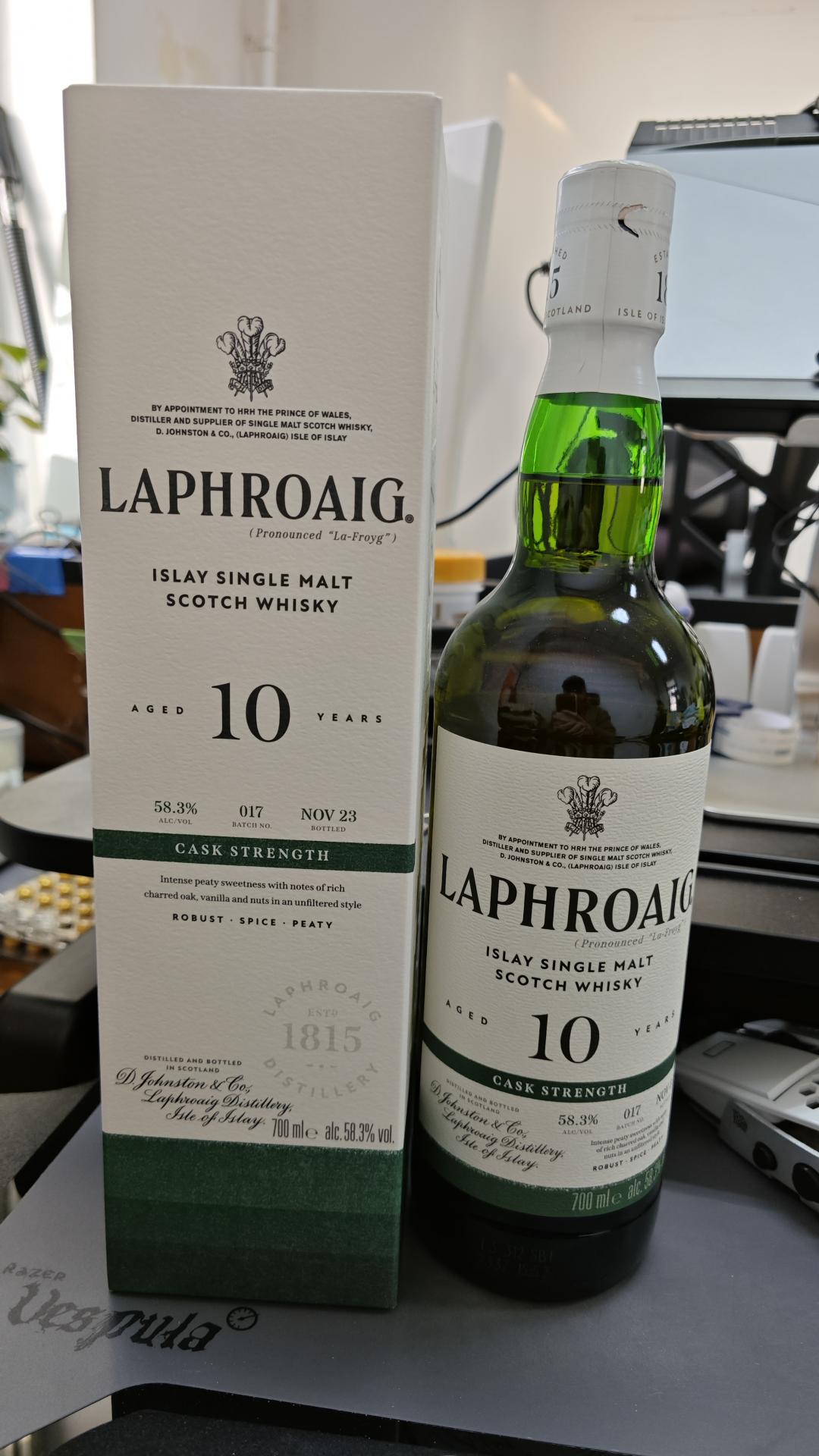 拉弗格10年桶强