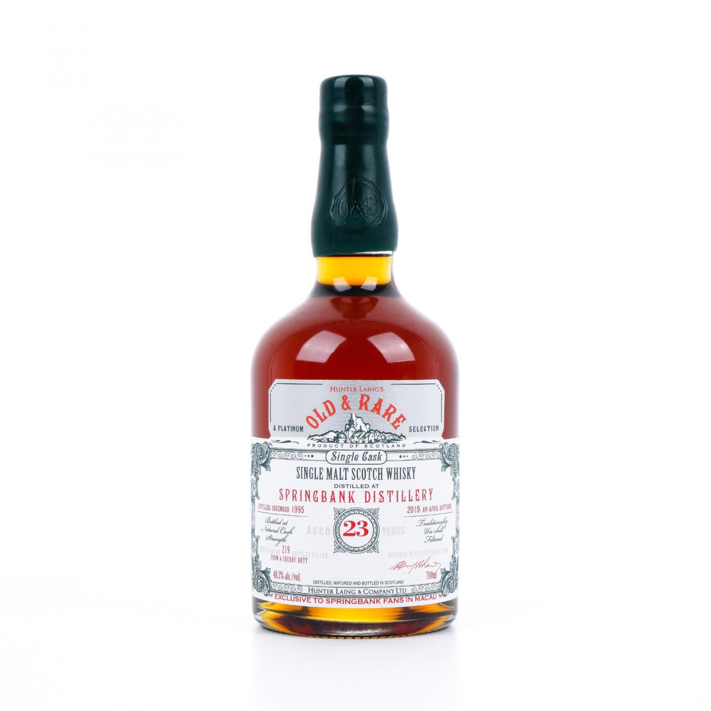 Springbank 云顶 23年 1995-2019 HL Old & Rare 雪莉单桶 桶强 48.3%Vol.