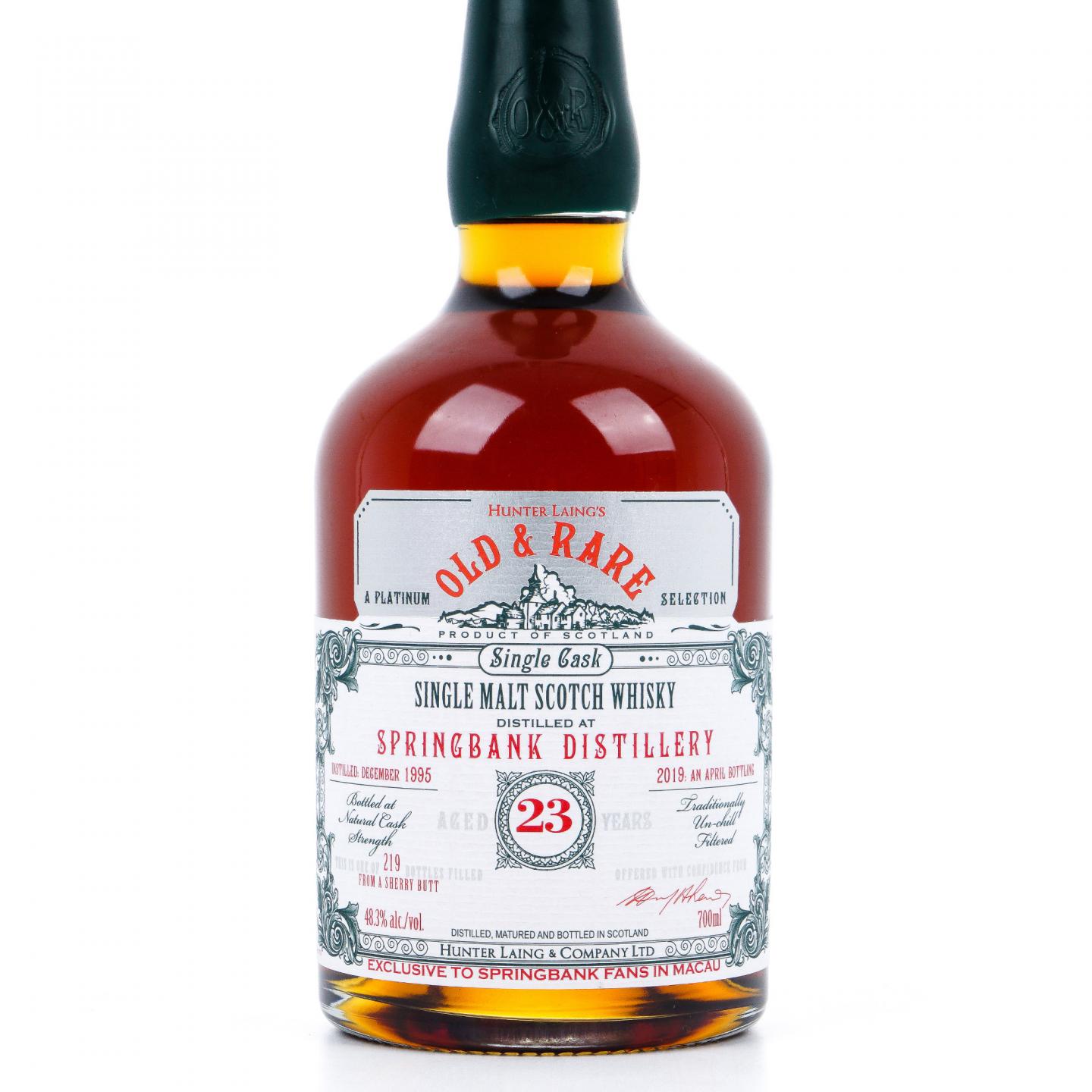 Springbank 云顶 23年 1995-2019 HL Old & Rare 雪莉单桶 桶强 48.3%Vol.