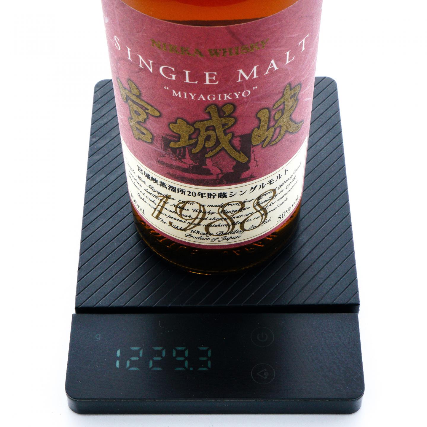 宫城峡 20年贮藏 1988