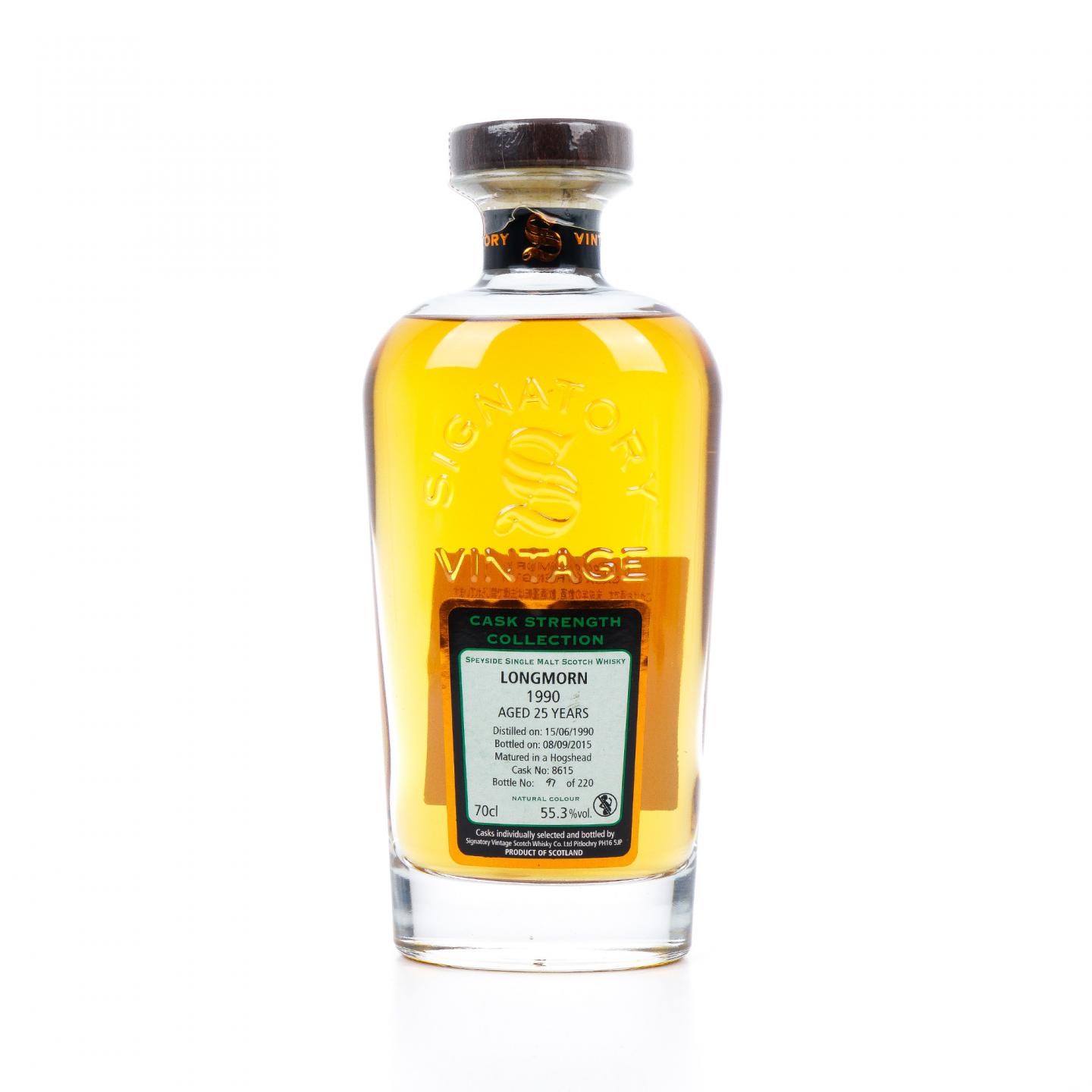 Longmorn 朗摩 25年 1990-2015 SV#8615 桶强