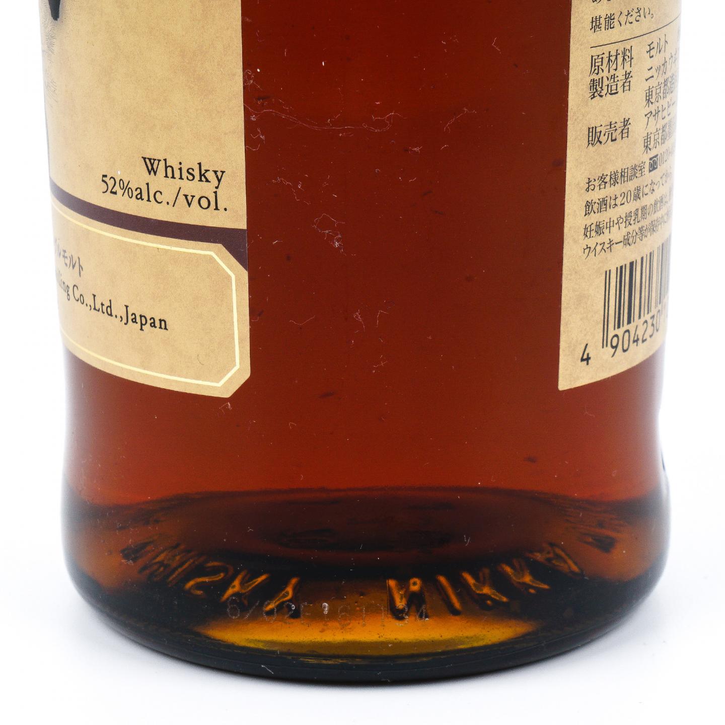 余市 20年贮藏 单一麦芽