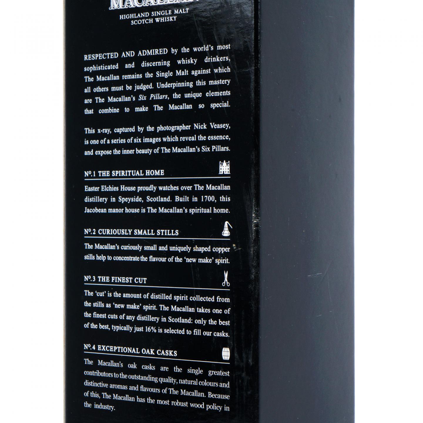 Macallan 麦卡伦 1824系列 Whisky Maker's Edition