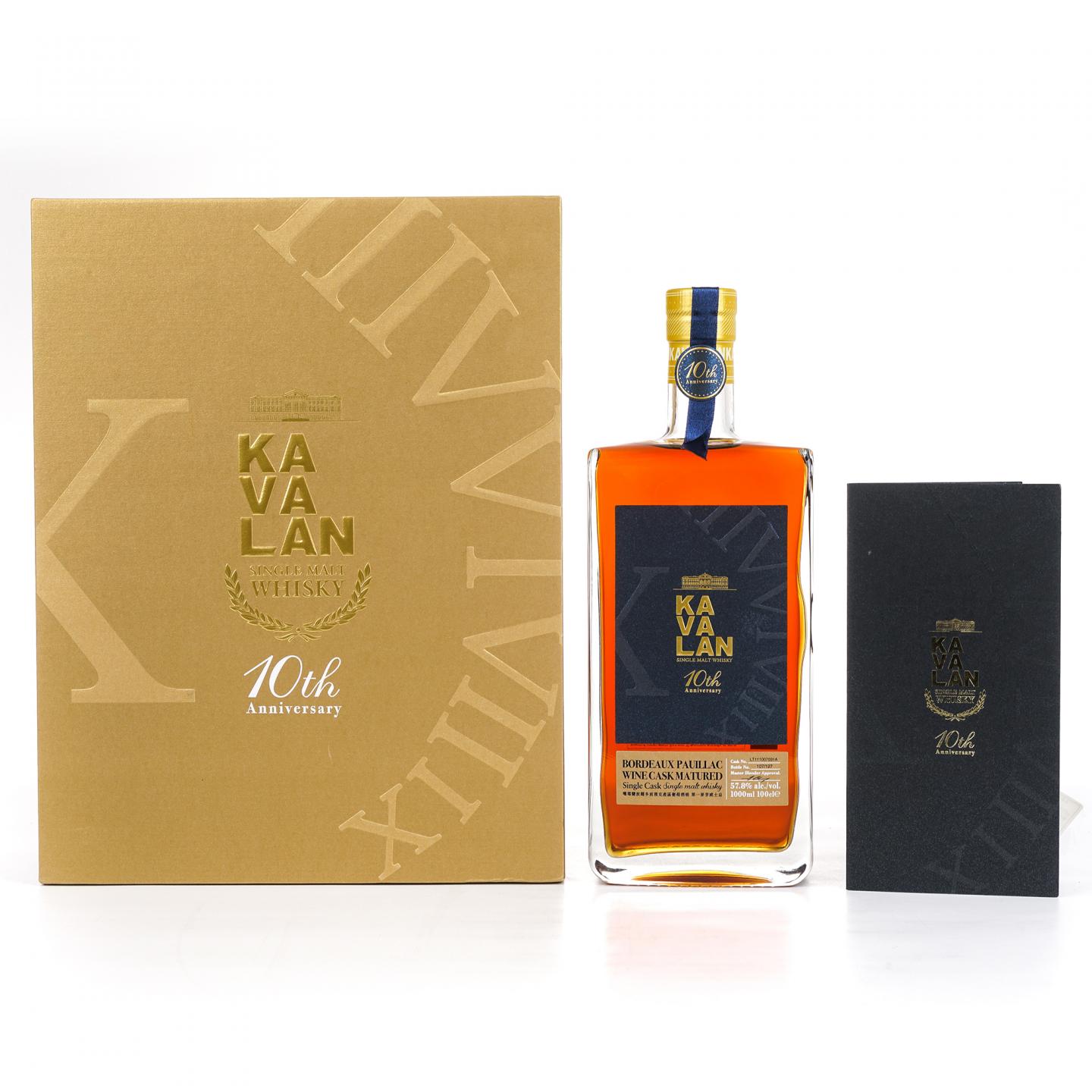 Kavalan 噶玛兰 10周年纪念 2019 波尔多波亚克单桶 1L 礼盒