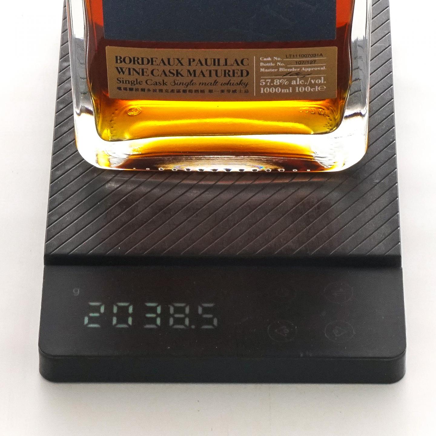 Kavalan 噶玛兰 10周年纪念 2019 波尔多波亚克单桶 1L 礼盒