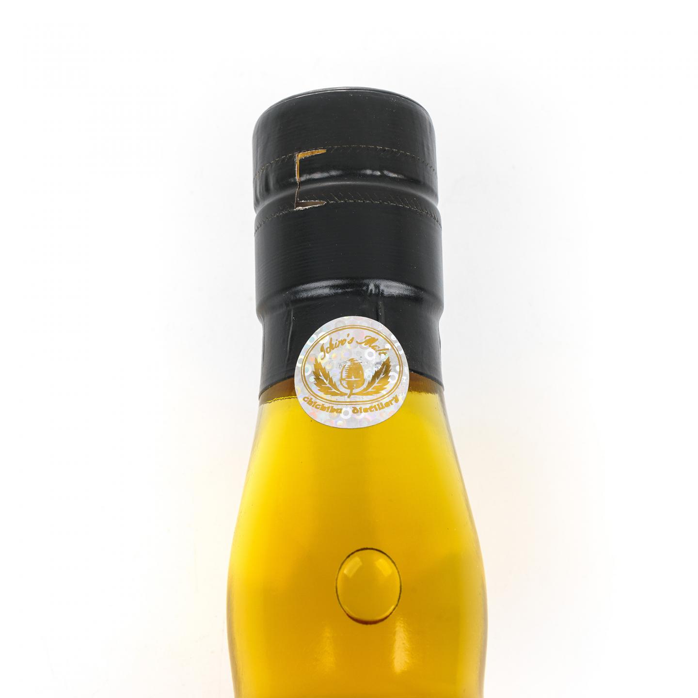 秩父 2011 Whisky Talk Fukuoka 2017限定