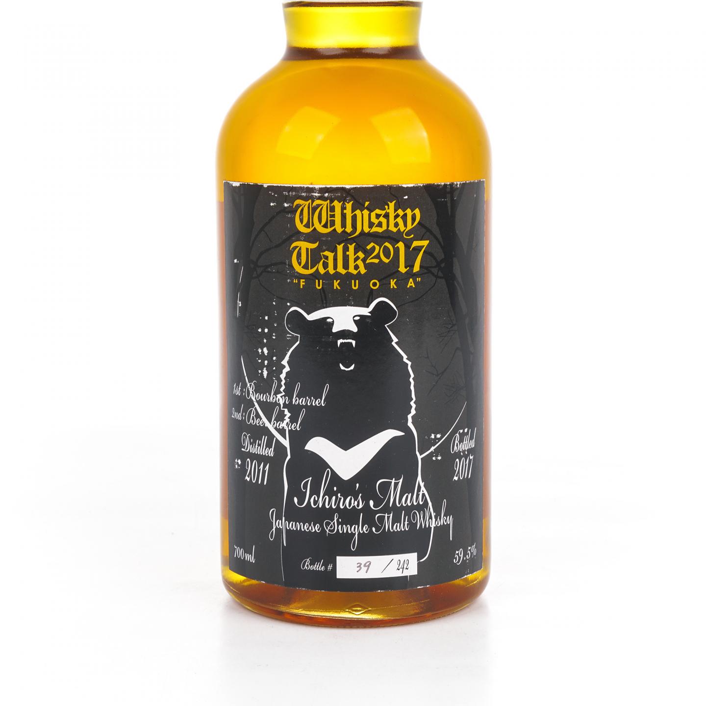 秩父 2011 Whisky Talk Fukuoka 2017限定