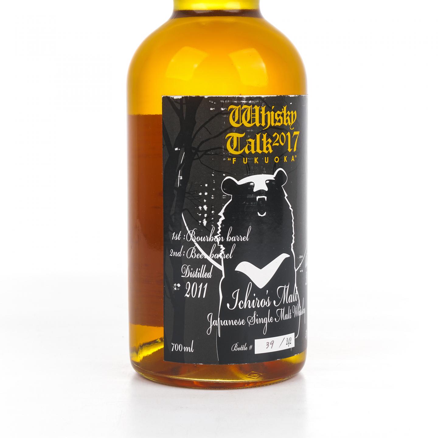 秩父 2011 Whisky Talk Fukuoka 2017限定