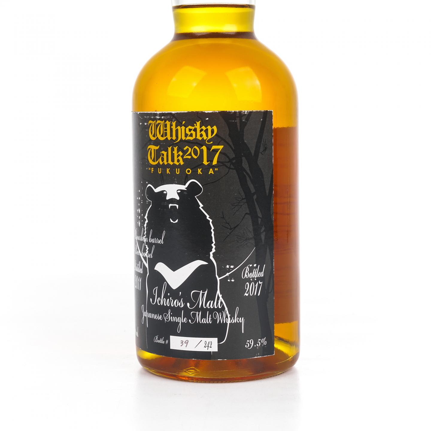秩父 2011 Whisky Talk Fukuoka 2017限定
