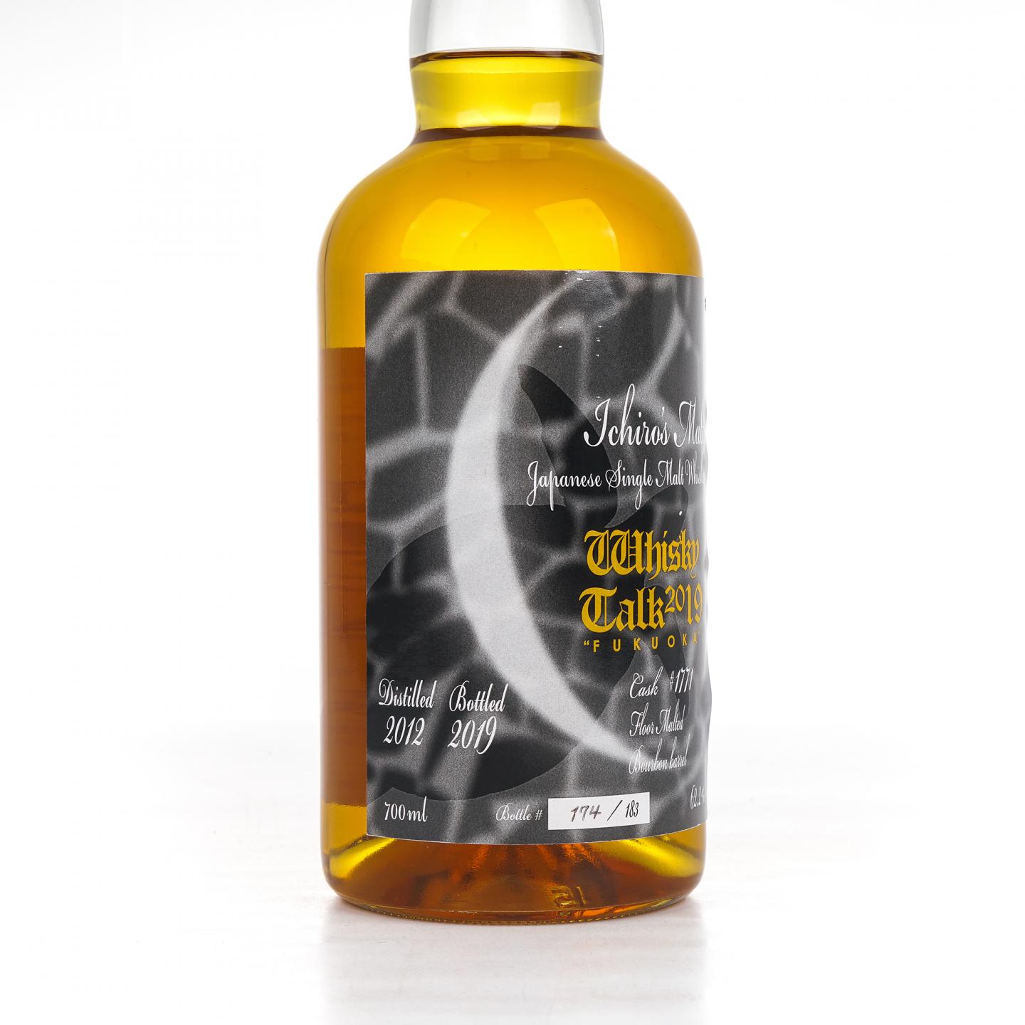 秩父 2012 Whisky Talk Fukuoka 2019限定