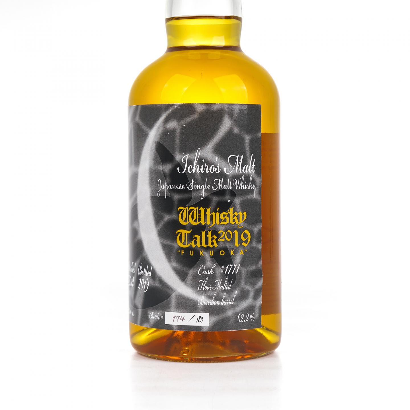 秩父 2012 Whisky Talk Fukuoka 2019限定