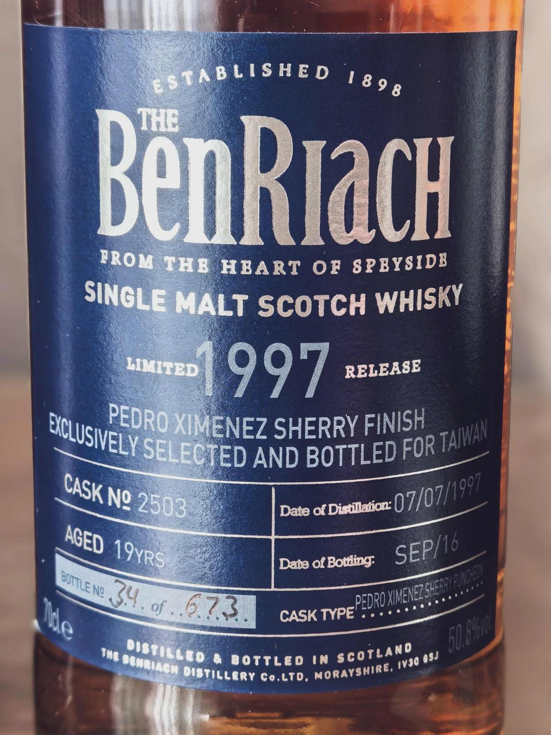 BenRiach本利亚克19年1997-2016单桶桶强#2503比利沃克时期老酒 包邮