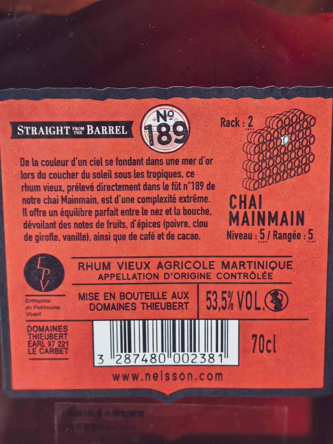 春颂 Neisson SFTB No.189 2018XOFull Proof 热带陈年 包邮