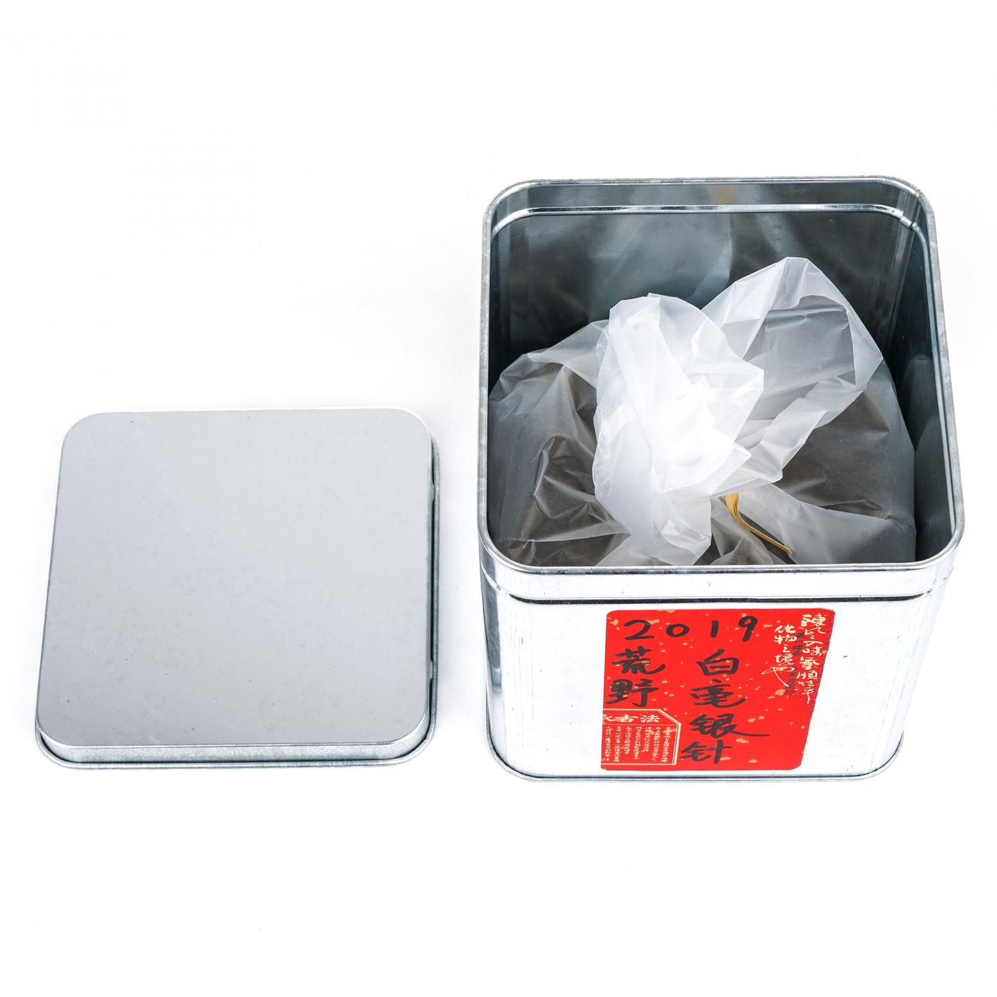 2019年 福鼎白茶 荒野有机小米针 散茶 礼盒 一盒*100g 干仓