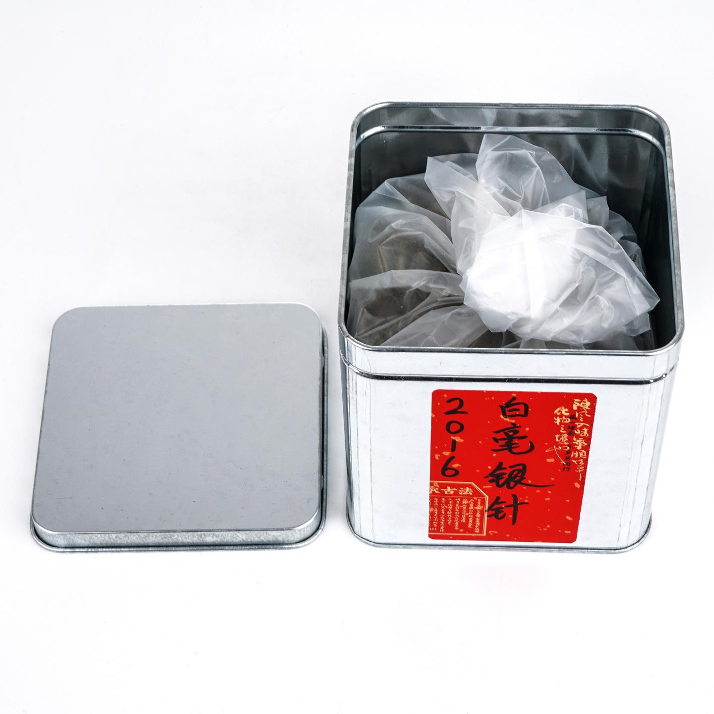 2016年 福鼎白茶 荒野有机白毫银针 散茶 礼盒装 一盒*100g 干仓