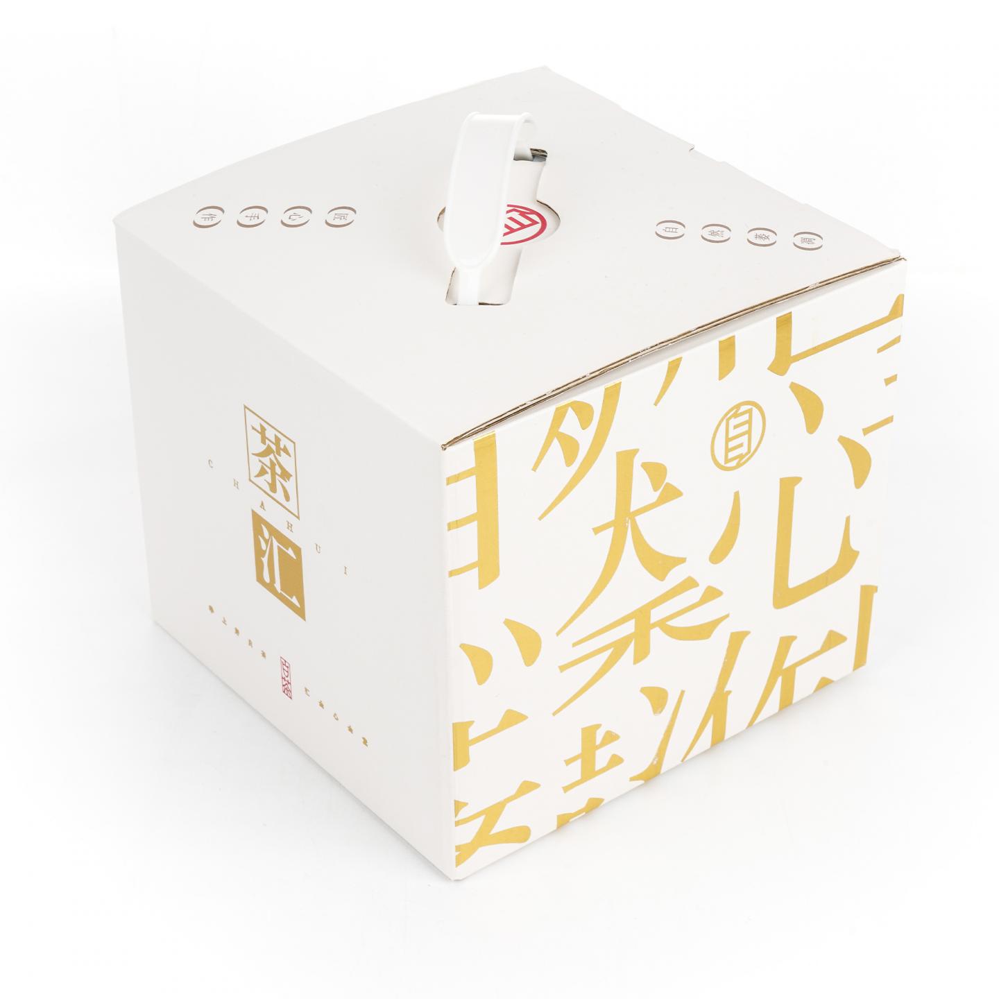 2020年 福鼎白茶 寿眉 250g